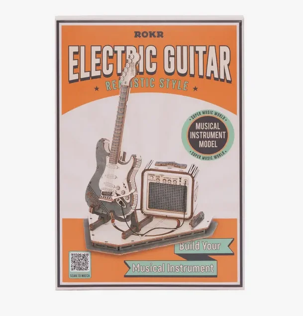 3D Electric Guitar Wooden Puzzle