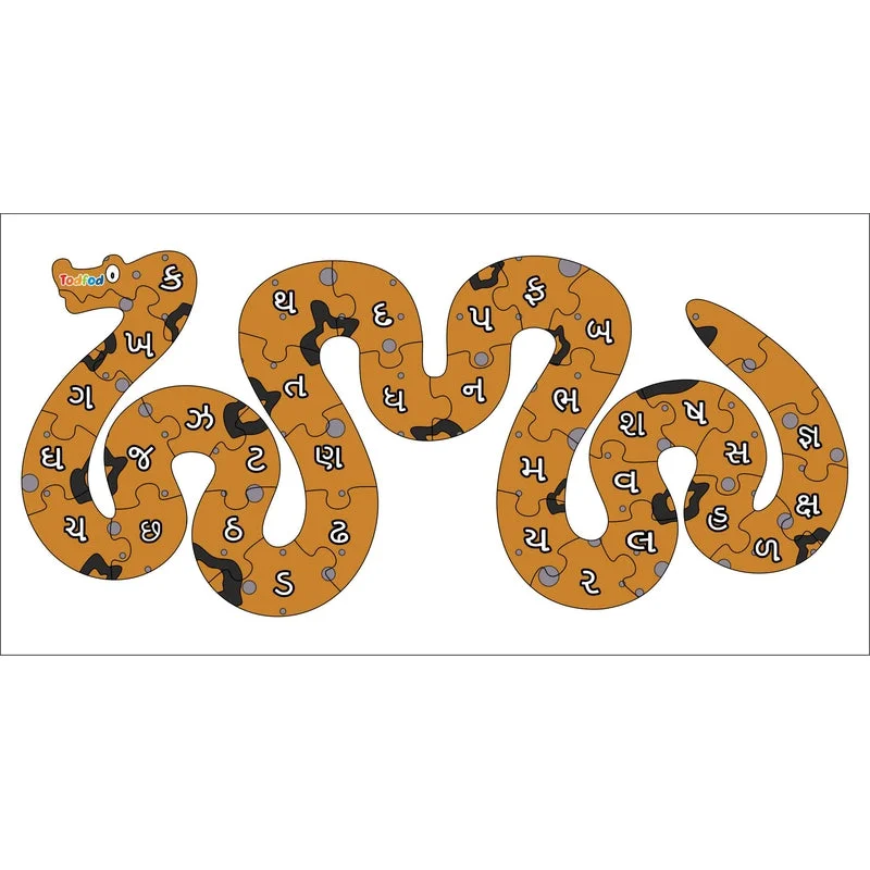 Shaped Wooden Jigsaw Puzzle Toy for Kids & Children, Animal Snake Gujarati Consonants Or Alphabet & Learning - Multicolour 36 pcs